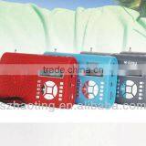 MG Portable Mini Usb Radio & Usb Mini Radio & Digital Audio Player M-029U thumbnail-5