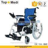 Cheap Price Electric Wheelchair for Disabled People thumbnail-1