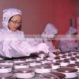 Xiangyang Guihai Electronics Co., Ltd. company overview - view 2 thumbnail