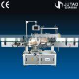 Automatic pet bottle positioning labeling machine