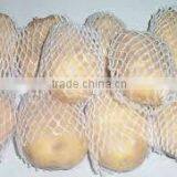 2016 China Fresh Potato thumbnail-3