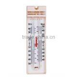 Household Max Min Mercury Free Thermometer thumbnail-4