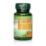 Seabuckthorn Nature Calcium Chewable Tablets Gift Box thumbnail-3