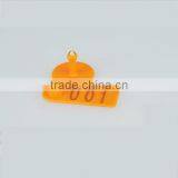 Jiangs Goat Ear Tag Computer Lettering Not Fade thumbnail-4