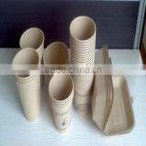 8oz 12oz 16oz Disposable Paper Coffee Cup thumbnail-2