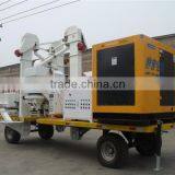 Grain Seed Processing Plant Cart thumbnail-2