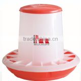 red poultry feeder 410*300 mm for 10 KGS food feeder