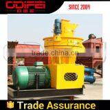 High Efficiency Biofuel Rice Husk Pellet Plant