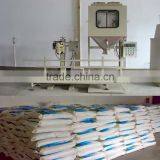 Factory Price With Swing Vertical Quantitative Animal Feed Packing Machine thumbnail-3