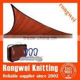 Shade Sails Provide Protection for Yard