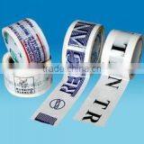 Printing Tape thumbnail-2