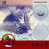 Wholesale Strong Scent Factory Bentonite Cat Litter thumbnail-2