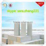Lightweight Refractory Autoclaved Aerated Concrete Aac Block (Dongyue Brand ) thumbnail-5