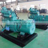 Deutz Water Cooled 30kw Marine Generator thumbnail-1