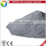 Good Quality Oil Pump Inner Rotor Atomized Iron Powder Price thumbnail-5