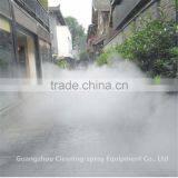 Landscaping Misting System thumbnail-5