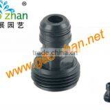 3/4"male Hose Connector (GZ-6007) thumbnail-1