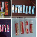 High Speed 2 Lanes Salt Stick Packing Machine HT-150SK