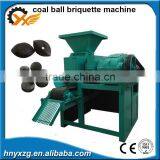 Yuxaing Machinery Professional Energy Saving Coal Ball Press Machine thumbnail-1