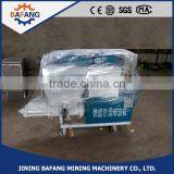Automatic Mortar Plastering Rendering Machine for Sale thumbnail-1