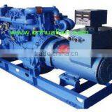 Prime 750KVA/600KW KTA38-G2 Diesel Generator Set Open Type thumbnail-2