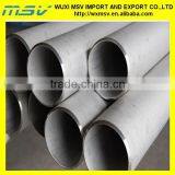 ASTM Heat-exchanger Tube/pipe Suppliers thumbnail-1