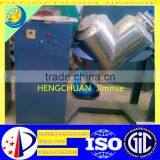 High Quality Amalgamator & Mercury Distiller for Gold thumbnail-1