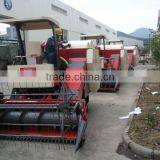 Rice and Wheat Combine Harvester thumbnail-1
