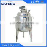Stainless Steel Chemical Pharmaceutical Blender Food Industrial Mixer thumbnail-2