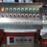 Taiwan Teemyeah VegetableWashing Machine Proccessing Line thumbnail-2