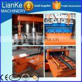 Mitsubishi PLC Control Large-size Cement Interlocking Tiles Machine/Interlocking Tiles Machine for Hot Sale thumbnail-2