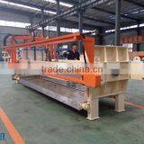 Fully Automatic Filter Press With Automatic Filter Cloth Washing in Ultra Filtration System thumbnail-2