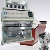 Rice Color Sorter, Rice Sorting Machine, Rice Grader Small Rice Color Sorter Agent Price thumbnail-2