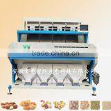 Almond Color Sorting Machine With Low Price Manufactured in Anhui Hefei thumbnail-1