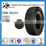 direct buy china wholesale radial truck tires 295 / 80R22.5 with cheap price