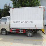Fonton Forland 4*2 Mini Gasoline Refrigerated Van Truck thumbnail-1