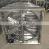 Centrifugal Fan/blower Fan/cooling Fan for Greenhouse Growing thumbnail-1