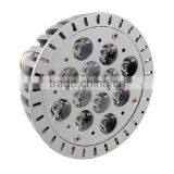 12w Advanced Spectrum Led Grow Light,MAX DUAL BAND 1w-Chip LED Grow Bulb,led Grow Light for Flower Crops thumbnail-1