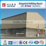 Lida Brand Prefabricated Steel Frame Warehouse thumbnail-2