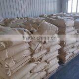 Feed Grade Yeast Cell Wall (Immune Polysaccharide) thumbnail-2