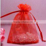 China Personal Logo Organza Bags Wholesale uk For Sale