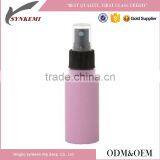 Small Liquid 50ml Aluminum Cosmetic Bottle thumbnail-1