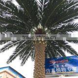 SJ07011102 Wholesale Tree Leave Outdoor/High Initation Plam Tree Leave/decorative Palm Leaves thumbnail-2