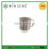 Porcelain Fine Tea and Coffee Mug