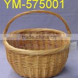 Individual Willow Basket With Removable Handle