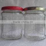 Wholesale Clear Glass Jar With Lid thumbnail-2