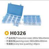 16 Compartment Lure Storage Box Fishing Tackle thumbnail-1