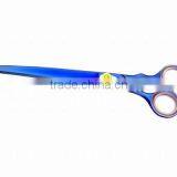 Dog Grooming Scissors thumbnail-1