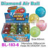 Novelty Diamond Bouncing Air Balls/Air Ball thumbnail-1