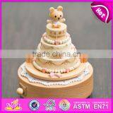 Customize Children Cartoon Toys Wooden Modern Music Box W07B052 thumbnail-5